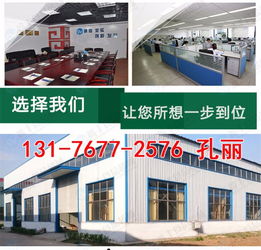 河北石家莊豆腐皮機技術開發與生產流程解析